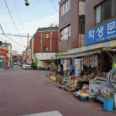 학생문구사