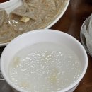 양푼애등갈비 이미지