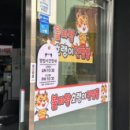 수원-1327 이미지