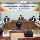 시온팜스 이미지