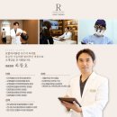 리즈모의원 이미지