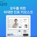 로엠 - 고양시 일산서구 중앙로 1436 | 로엠