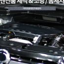 영화자동차공업사 - 중랑구 사가정로41길 64 | 영화자동차공업사