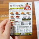 구룡산로(3-364) 티스토리