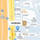 (주)바실리움 이미지