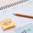 아이파크킹공인중개사사무소 이미지