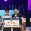 도신축산 이미지