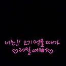 상상식당
