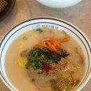 애월이디 | 제주 애월 오션뷰 고기국수 ‘이디국수’ 솔직후기｜비빔국수, 들기름도토리묵까지