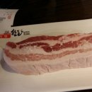 육전식당 이미지