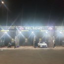 셀세모외동점 이미지