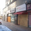 서강한화오벨리스크스위트 상가 이미지