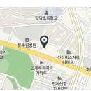 송림스크린&골프연습장 이미지