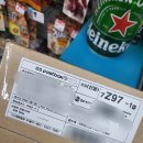 GS25 천호역 이미지