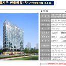한들당구장 - 영양군 입암로 120-1 | 한들당구장