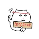 보라매 스파 이미지