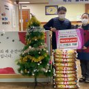 드스텔라커피