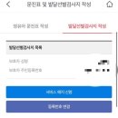 고석연가정의학과의원 이미지