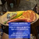 온비부천역점 이미지