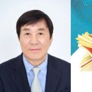 ㈜제이에스산업 이미지