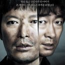 법무법인청솔