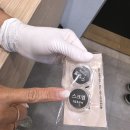 산본역 3번 출구 육교 밑 | 산본역 브라질리언왁싱 정착함;; 블랙제이 슈가왁싱 후기(주차, 커플왁싱, 남자왁싱, 임산부왁싱)