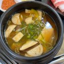 우리동네 삼겹 부천대점 이미지