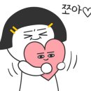 소소한날 이미지