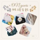 데일리패션 | 주얼리브랜드 온유얼스 하트 스톤링 골드 컬러 후기 데일리 반지패션주얼리