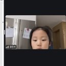 영어동화로 떠나는 세계여행 Daum카페