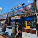 옥상조개구이&홍게무한리필 | 마산 어시장 조개굽자 숯불조개구이에서 홍게 무한리필 배터지게 먹고온 후기