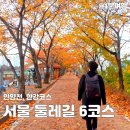 석수역_하 이미지