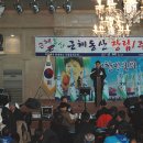 광주동산의원 이미지