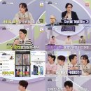 소금쟁이