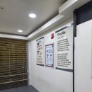 한사랑비뇨의학과의원 이미지