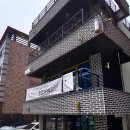 경대부동산공인중개사사무소 이미지