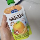 모델박스 | 트루맘박스 당첨 언박싱 후기#