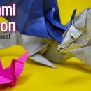 종이접기 이미지