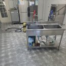 증산숲유치원 이미지