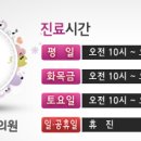 미즈여성의원 네이버블로그