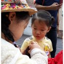 아해뜰어린이집 이미지