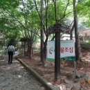 금수사초소 티스토리