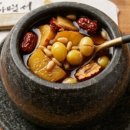 오채카페
