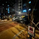 신방화 호초밥 이미지