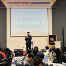 광주광산지역자활센터 이미지