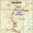 종자산 등산로 이미지