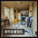 장말로279번가길 네이버블로그