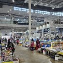 농수산물도매시장 수산동_1 이미지