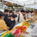 창리초등학교 이미지