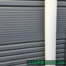 뉴LG공인중개사사무소 이미지